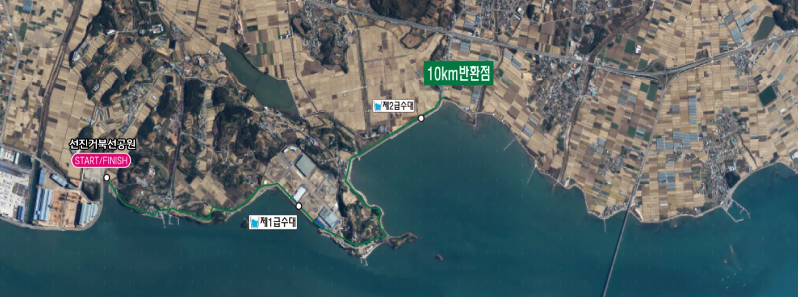 사천노을마라톤 10km 공식 코스도 (출처: sunset.or.kr)