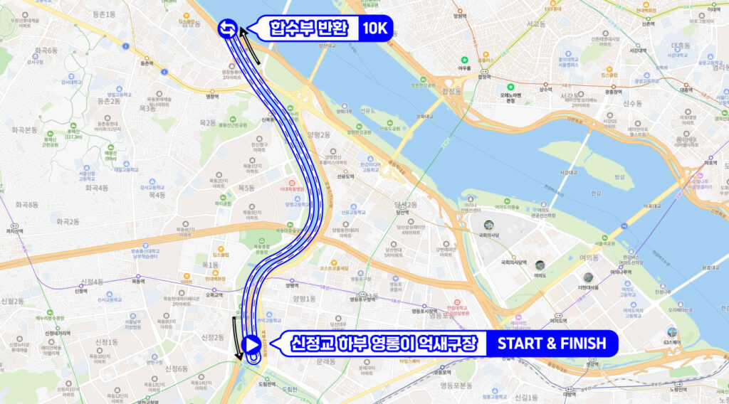 경청마라톤 10km 공식 코스도