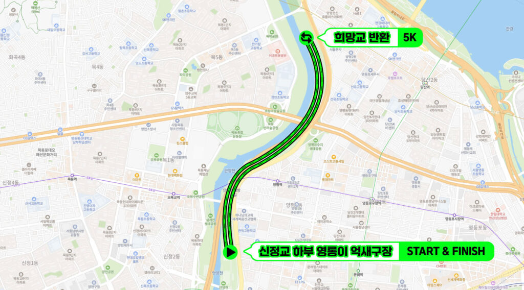 경청마라톤 5km 공식 코스도