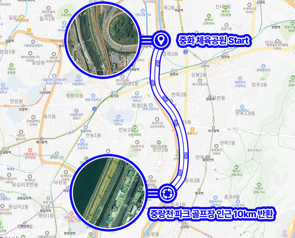 중랑장미마라톤 10km 공식 코스도