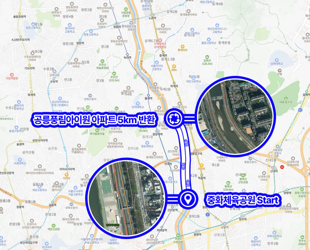중랑장미마라톤 5km 공식 코스도