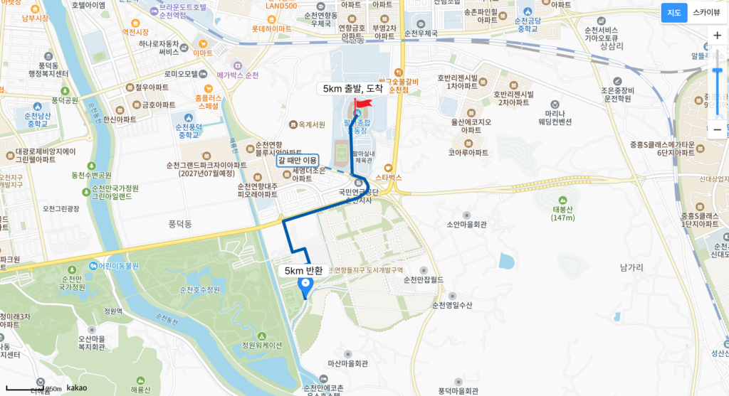 순천남승룡마라톤 5km 공식 코스 지도 화면