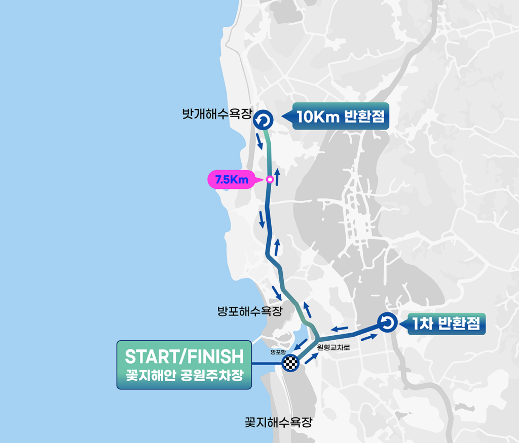 태안 전국어울림마라톤 10km 공식 코스도