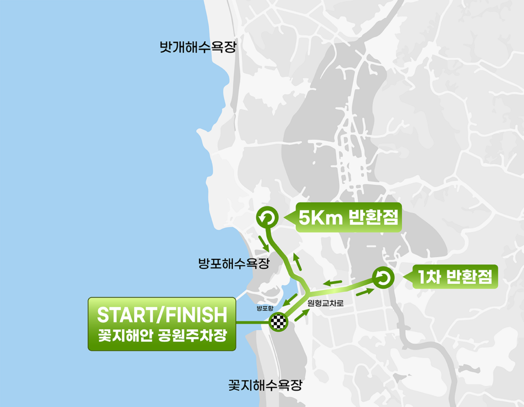 태안 전국어울림마라톤 5km 공식 코스도